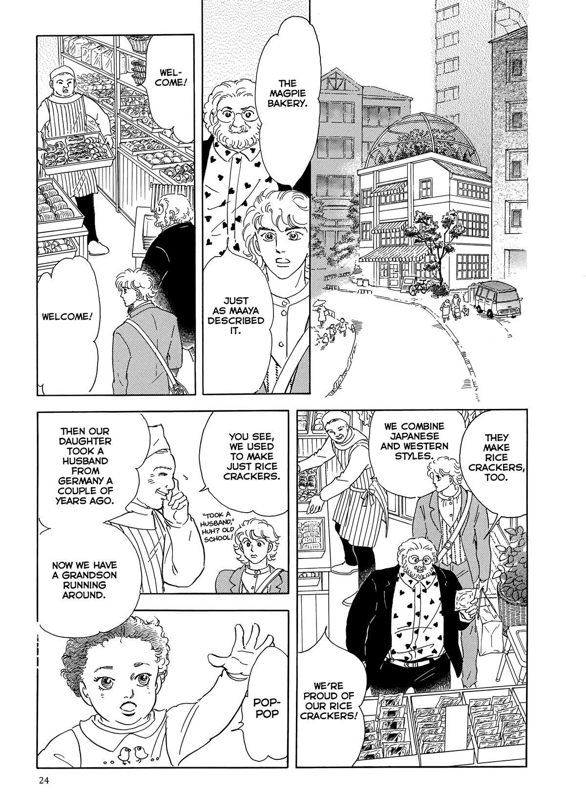 Read Otherworld Barbara Manga Online