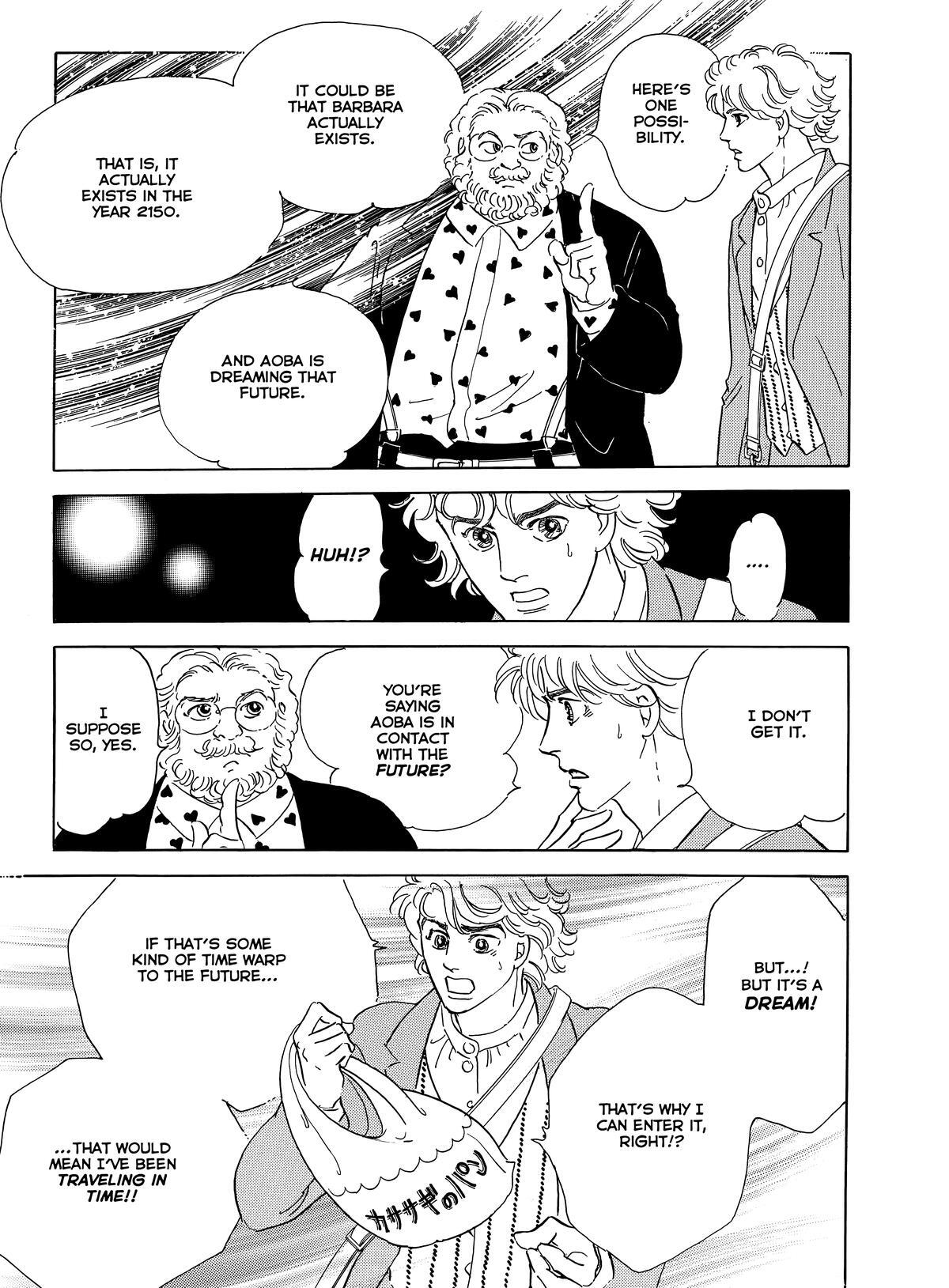 Read Otherworld Barbara Manga Online