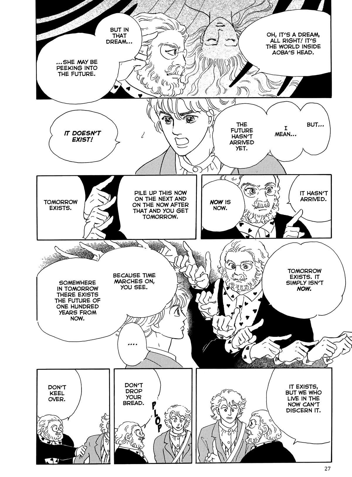 Read Otherworld Barbara Manga Online