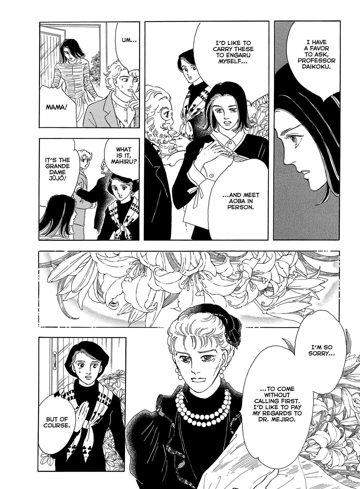 Read Otherworld Barbara Manga Online
