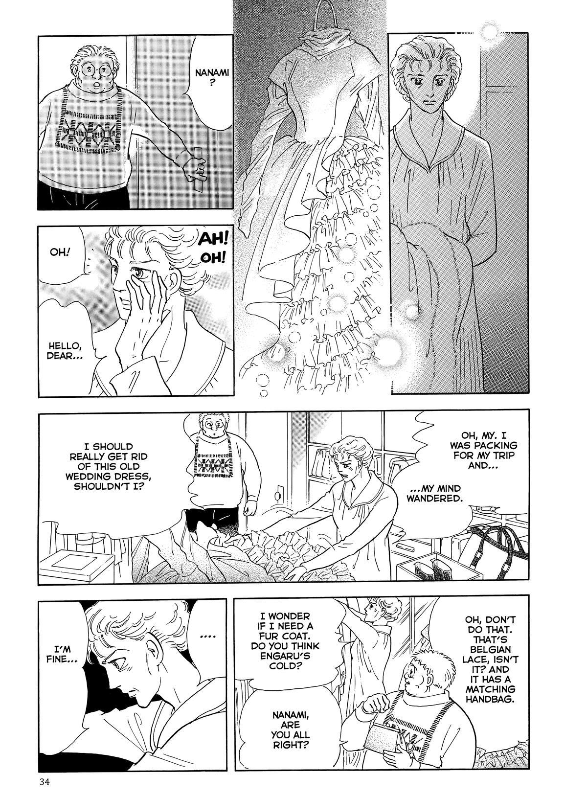 Read Otherworld Barbara Manga Online