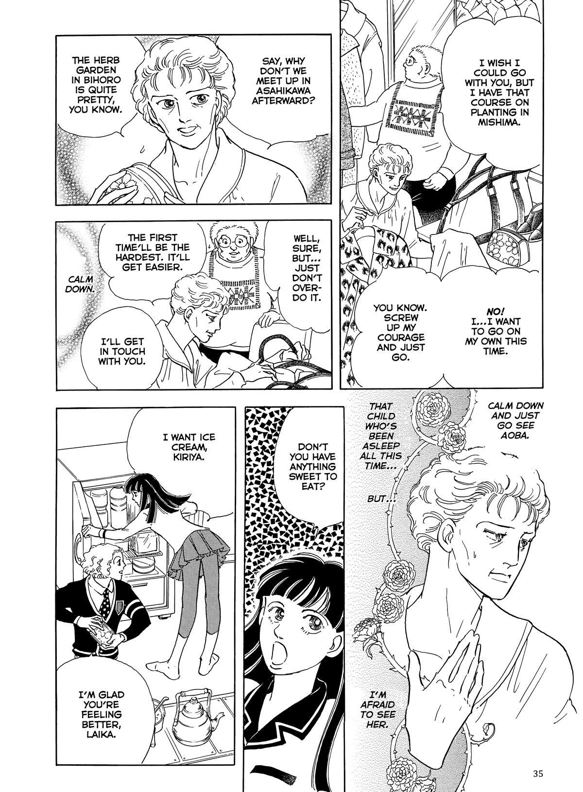 Read Otherworld Barbara Manga Online