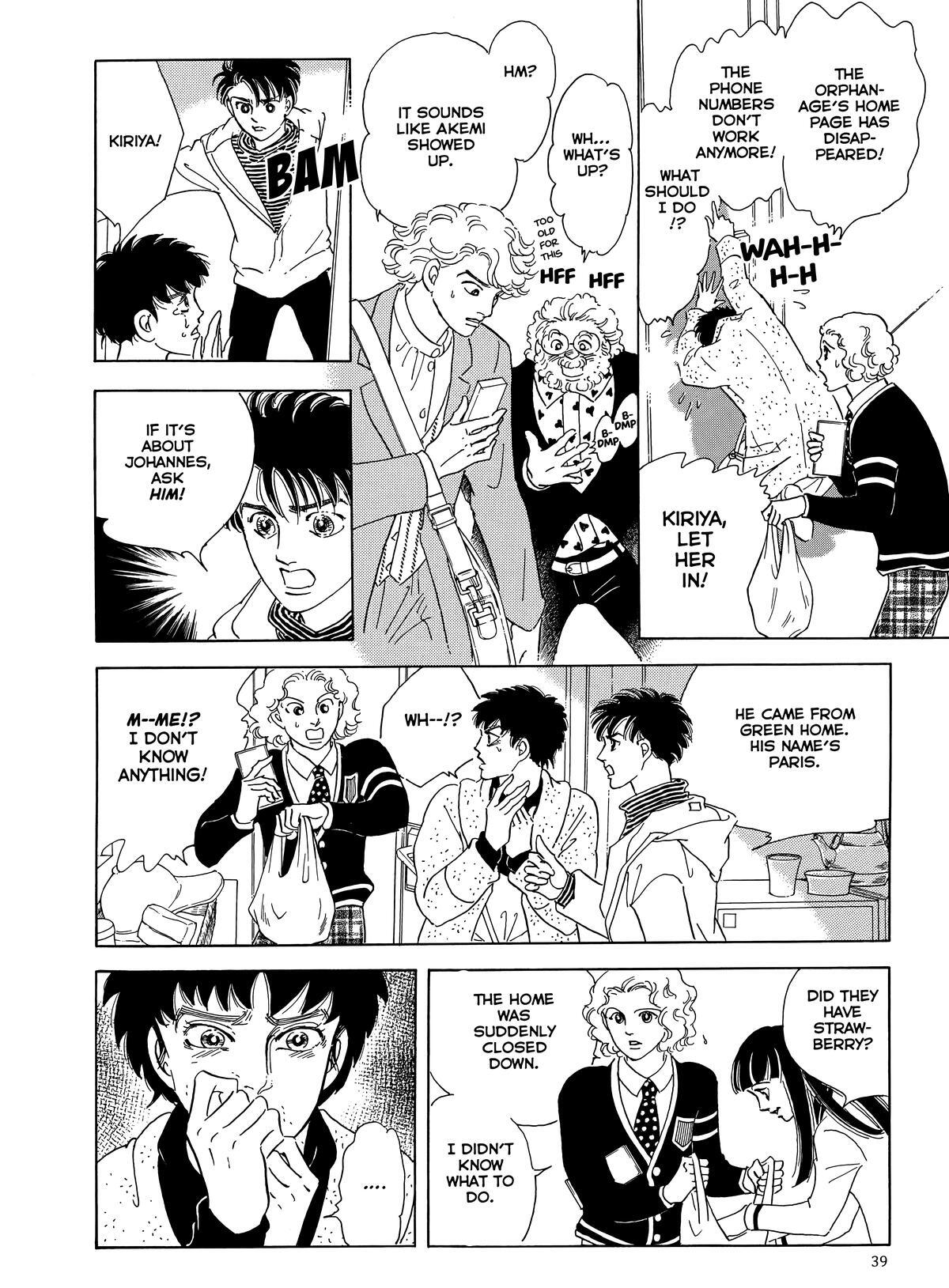 Read Otherworld Barbara Manga Online