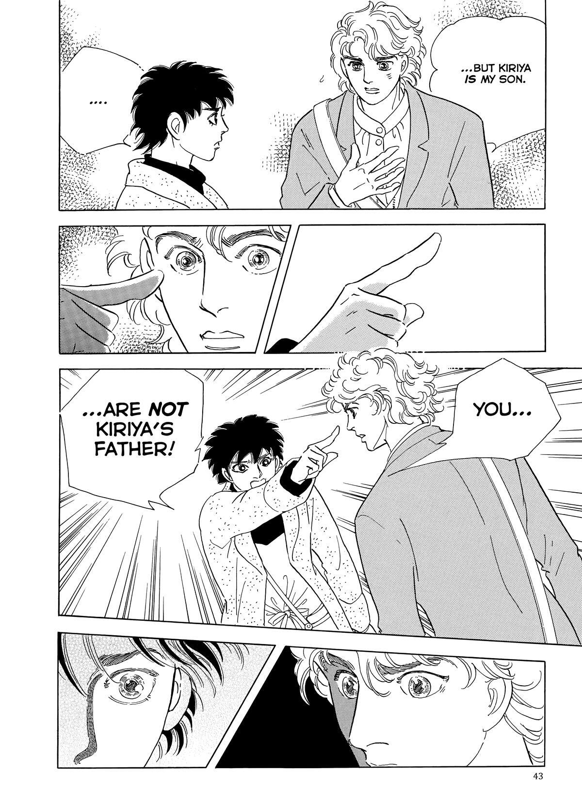 Read Otherworld Barbara Manga Online