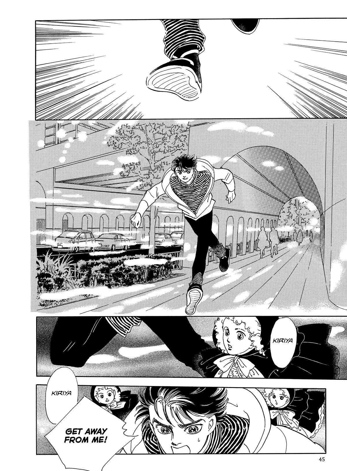 Read Otherworld Barbara Manga Online