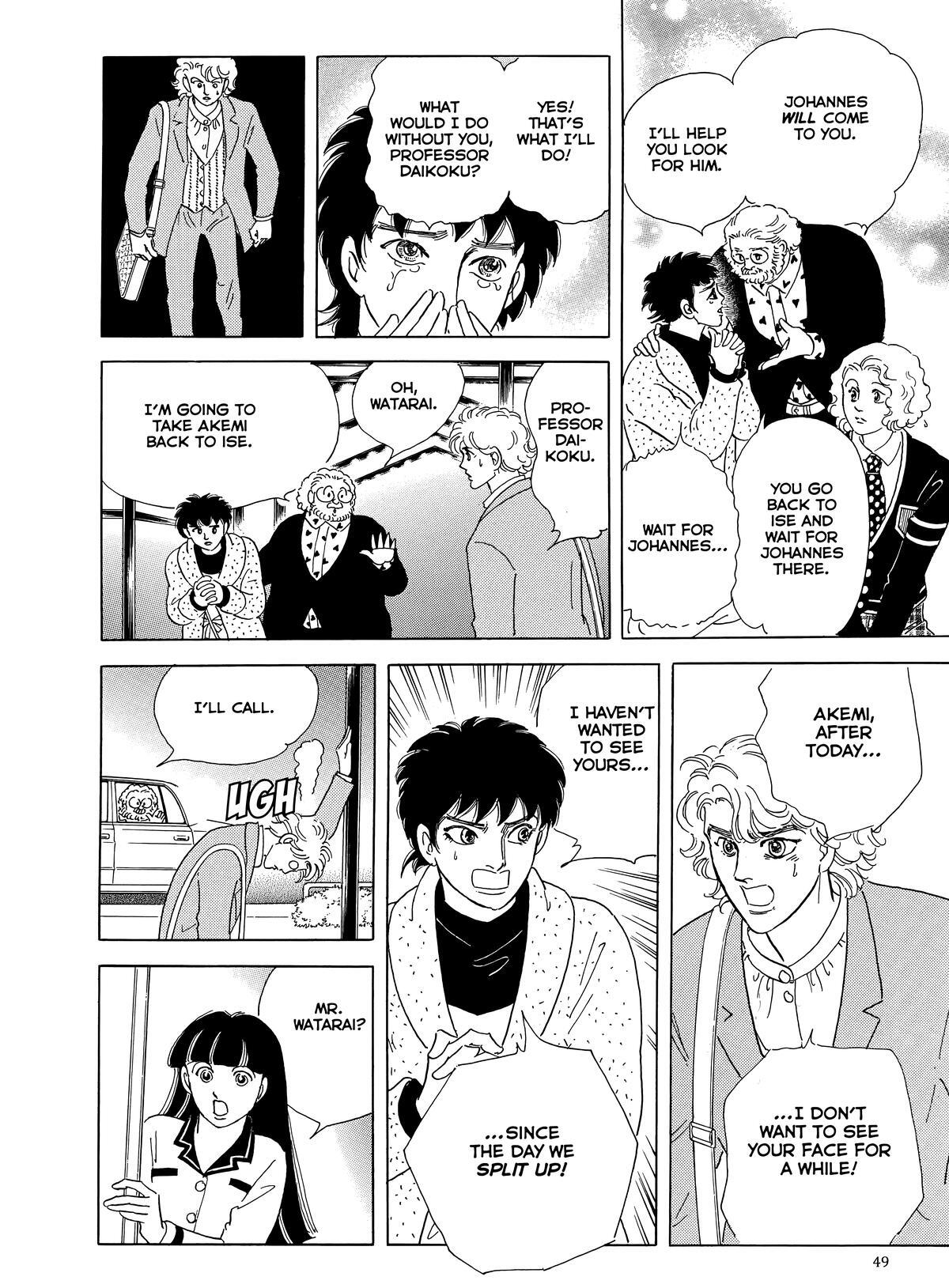 Read Otherworld Barbara Manga Online
