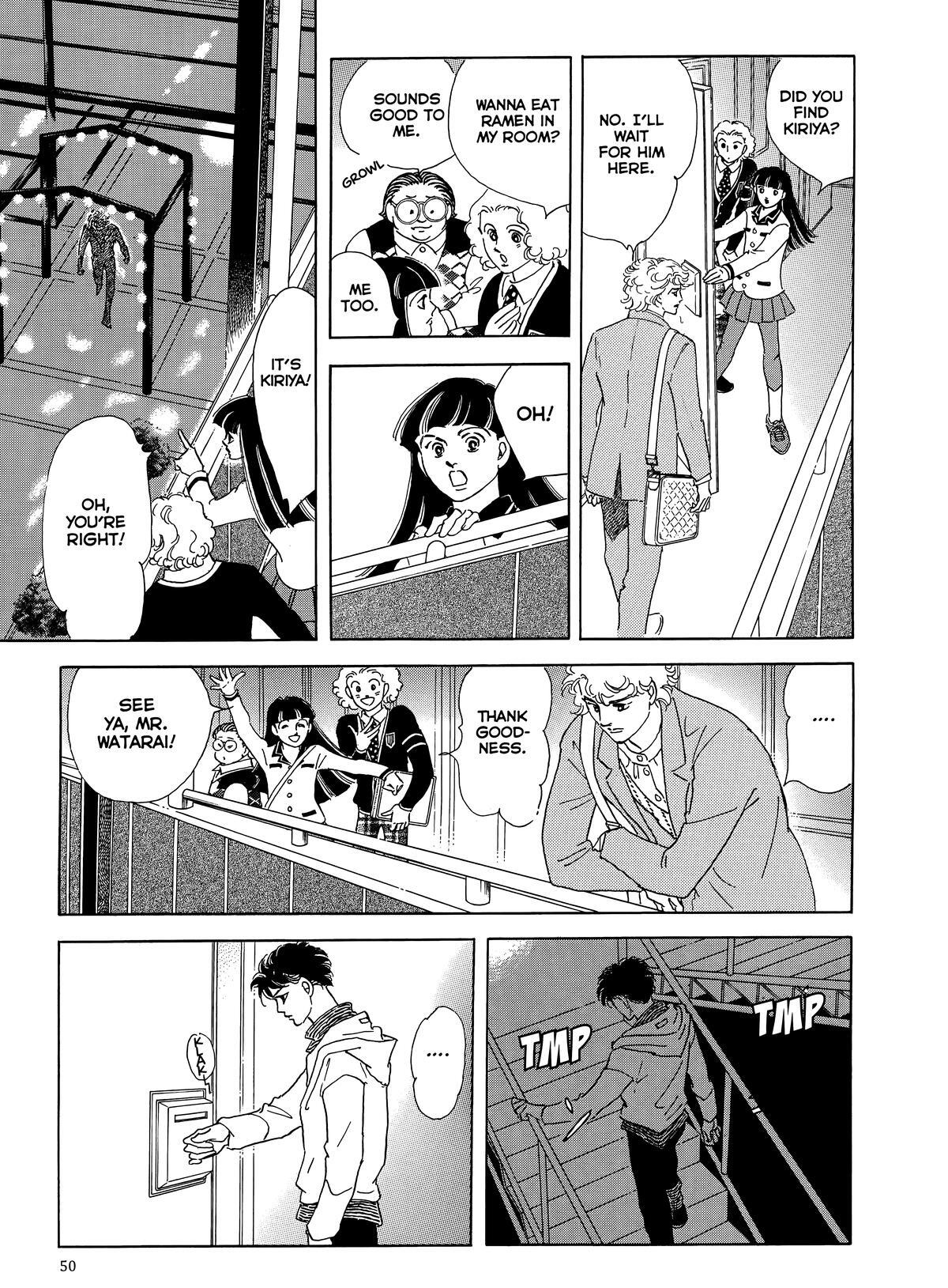 Read Otherworld Barbara Manga Online