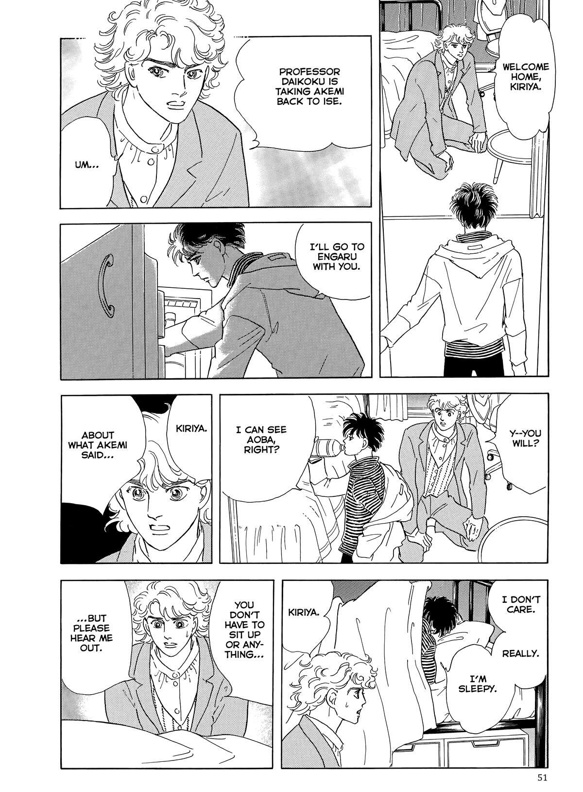 Read Otherworld Barbara Manga Online