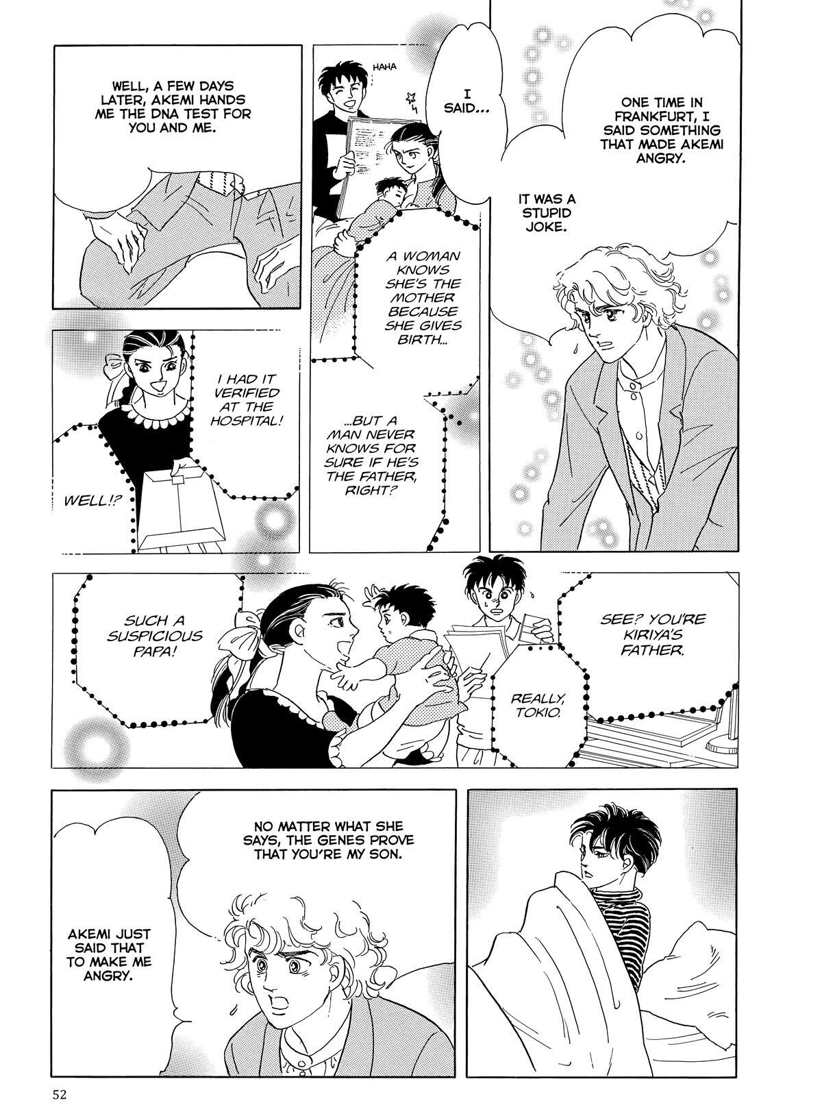 Read Otherworld Barbara Manga Online