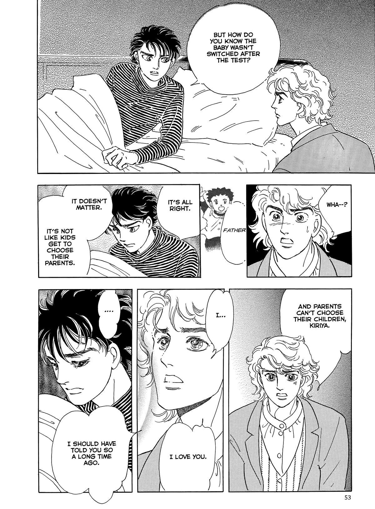 Read Otherworld Barbara Manga Online