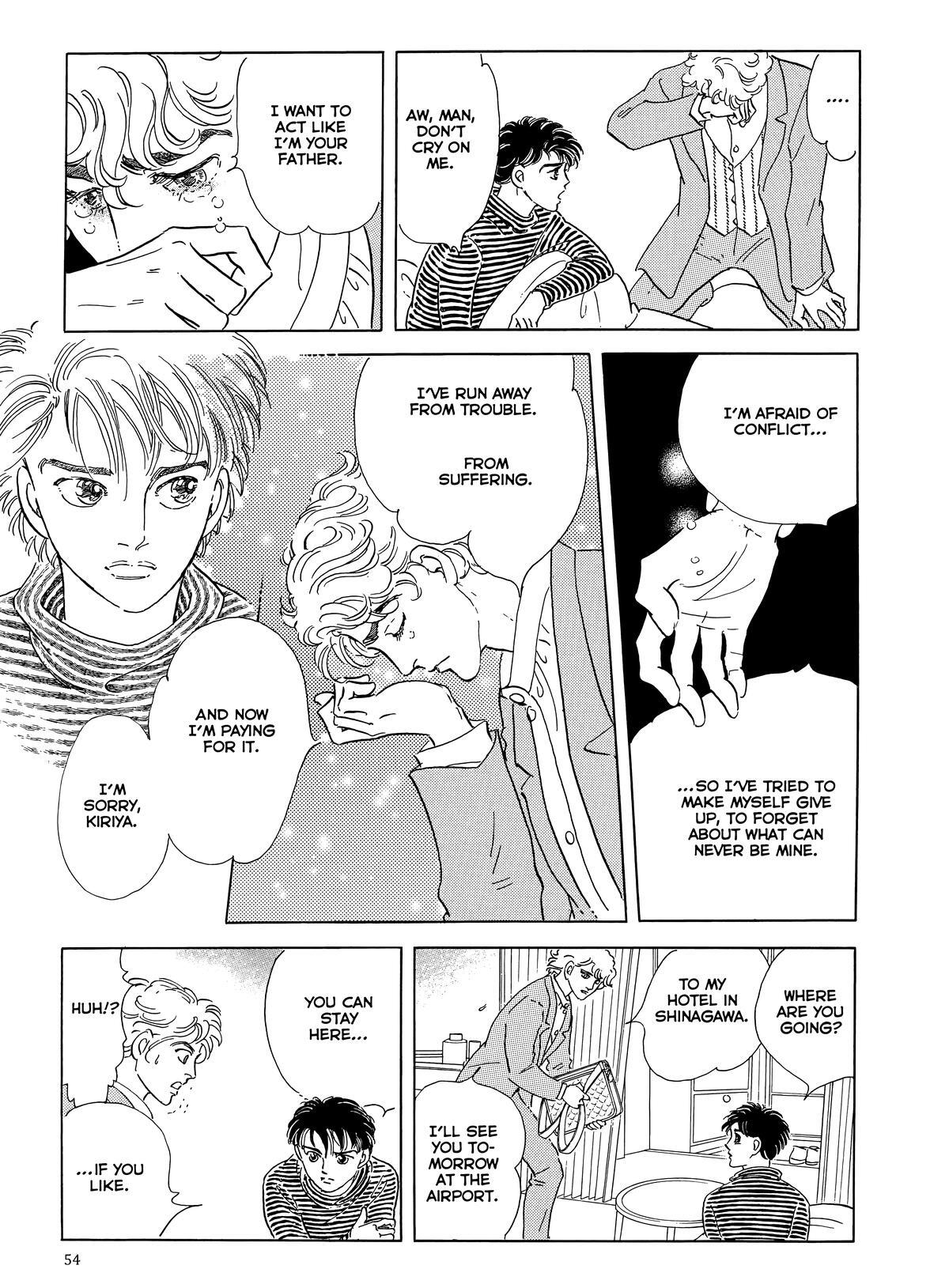 Read Otherworld Barbara Manga Online