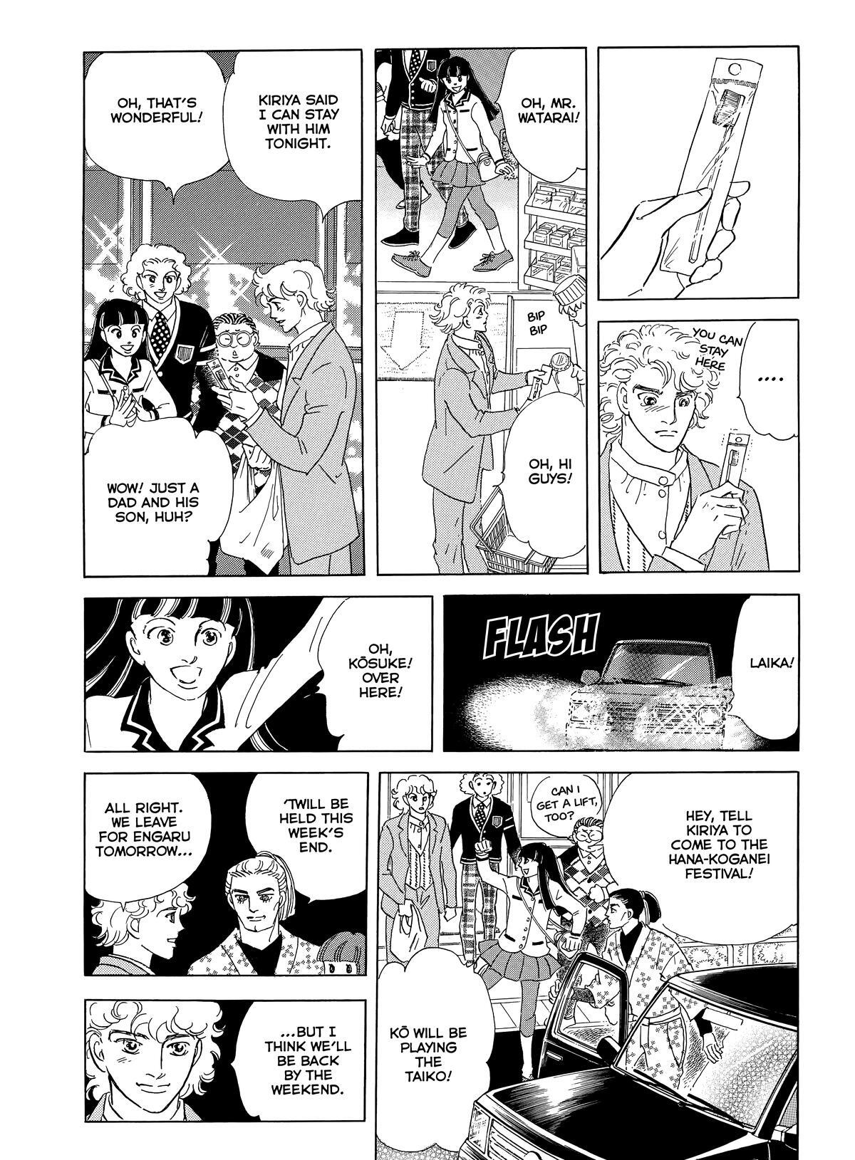 Read Otherworld Barbara Manga Online