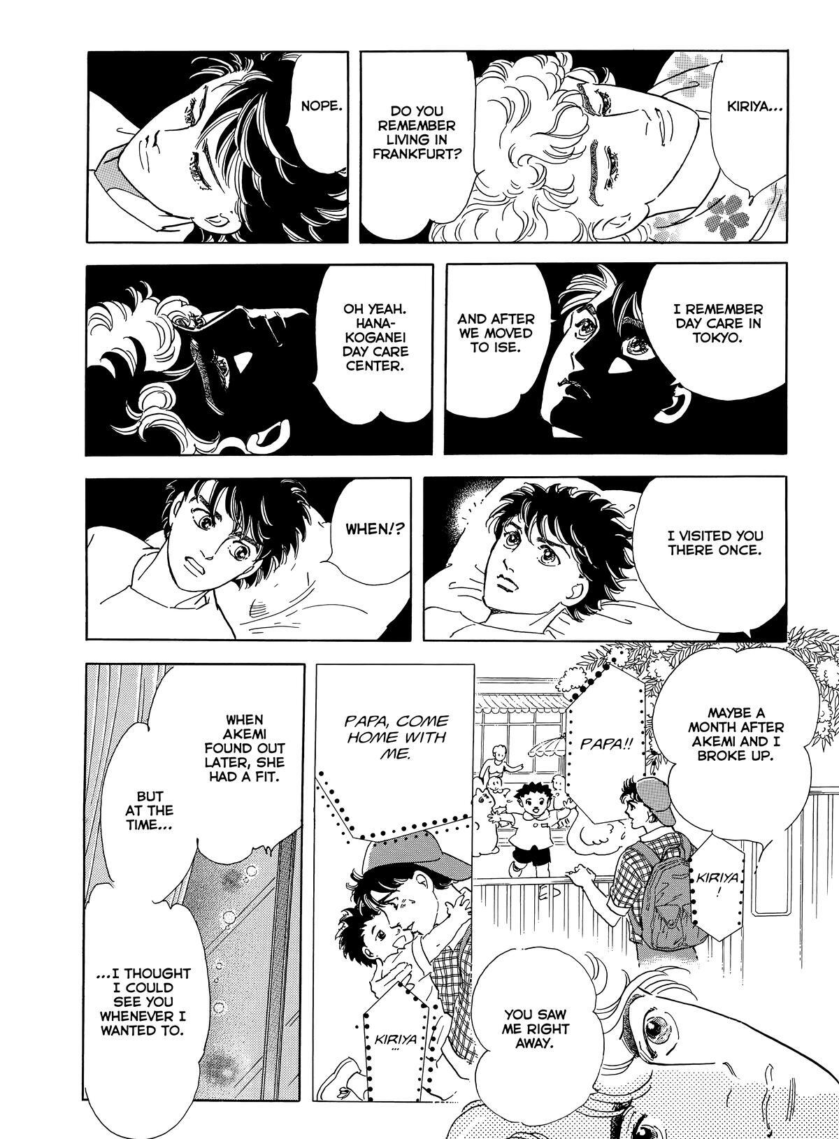 Read Otherworld Barbara Manga Online
