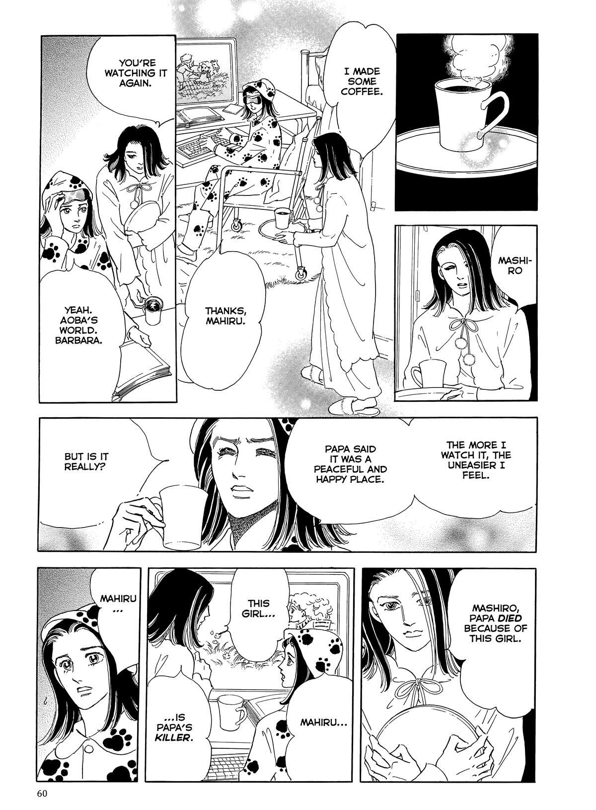 Read Otherworld Barbara Manga Online