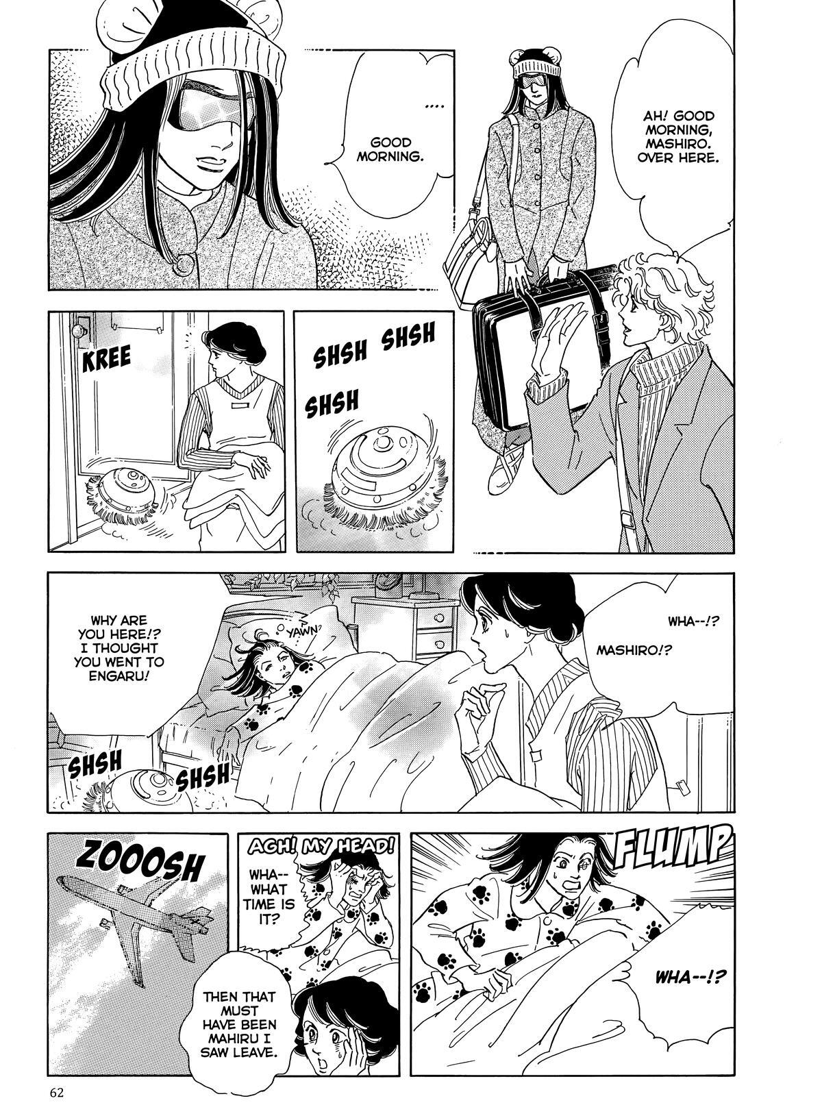 Read Otherworld Barbara Manga Online