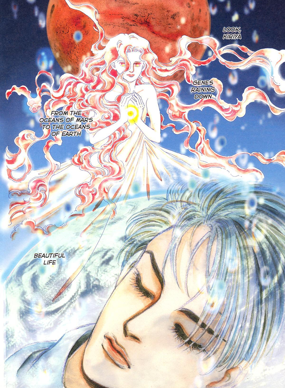 Read Otherworld Barbara Manga Online
