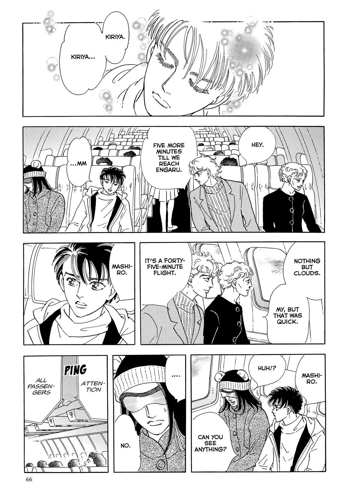 Read Otherworld Barbara Manga Online
