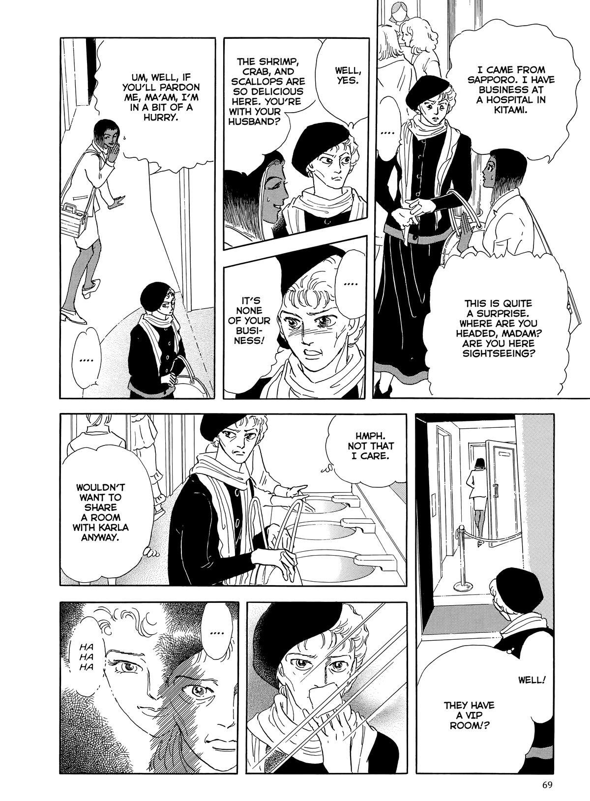 Read Otherworld Barbara Manga Online