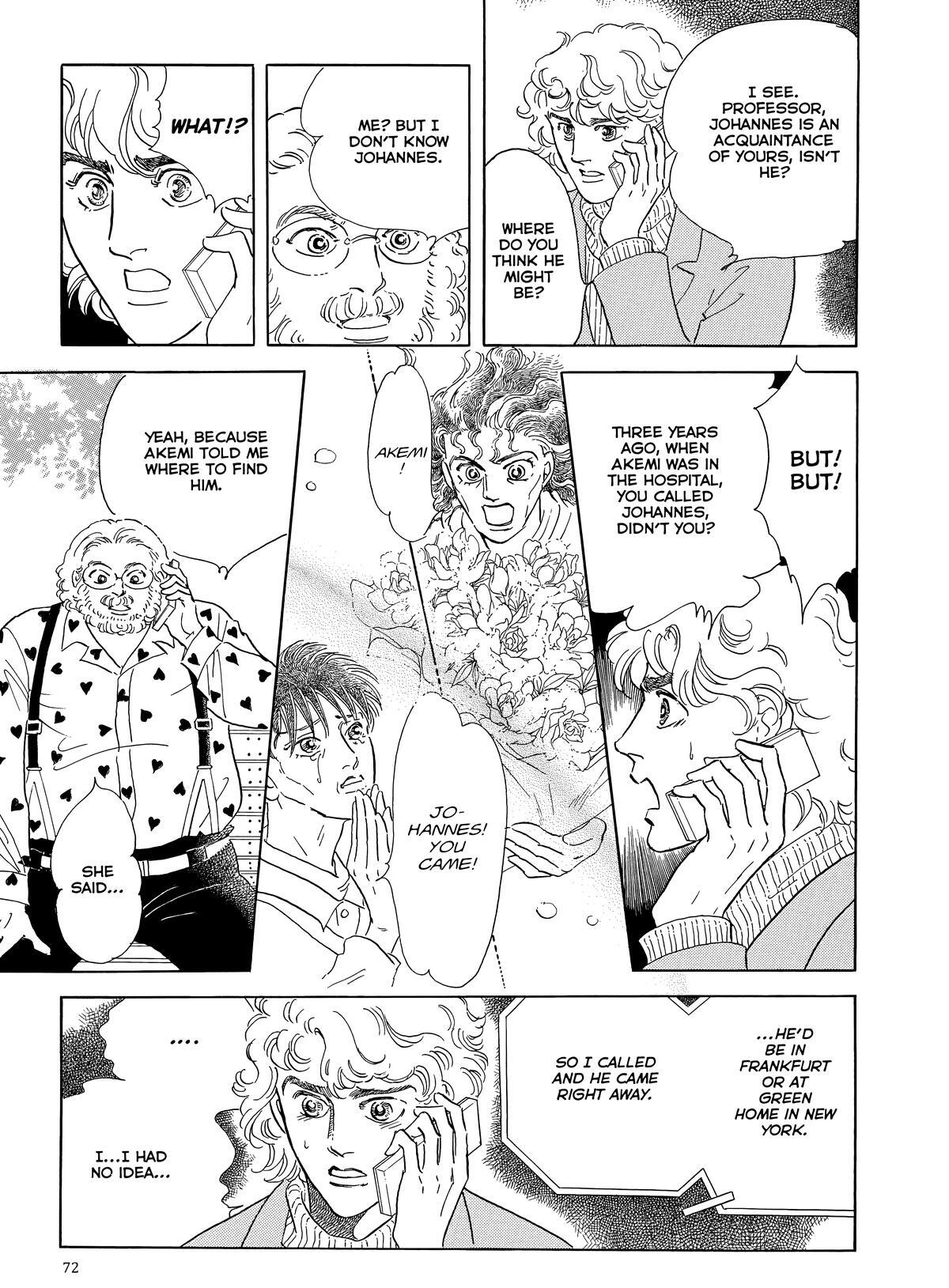 Read Otherworld Barbara Manga Online