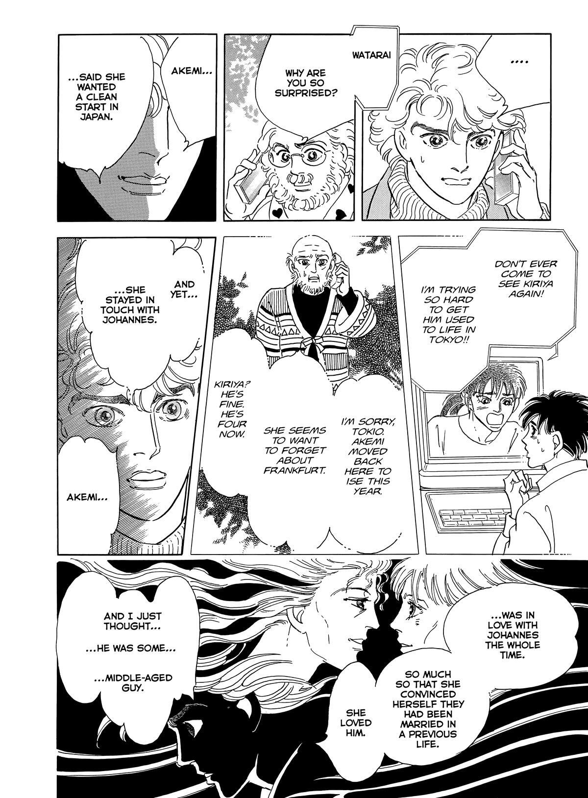 Read Otherworld Barbara Manga Online