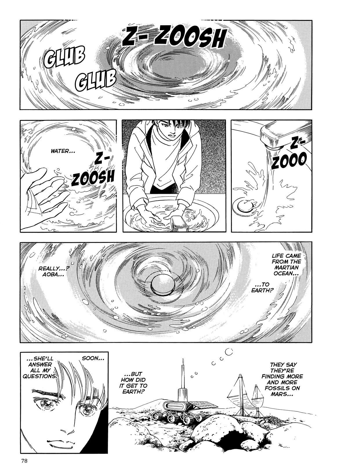Read Otherworld Barbara Manga Online