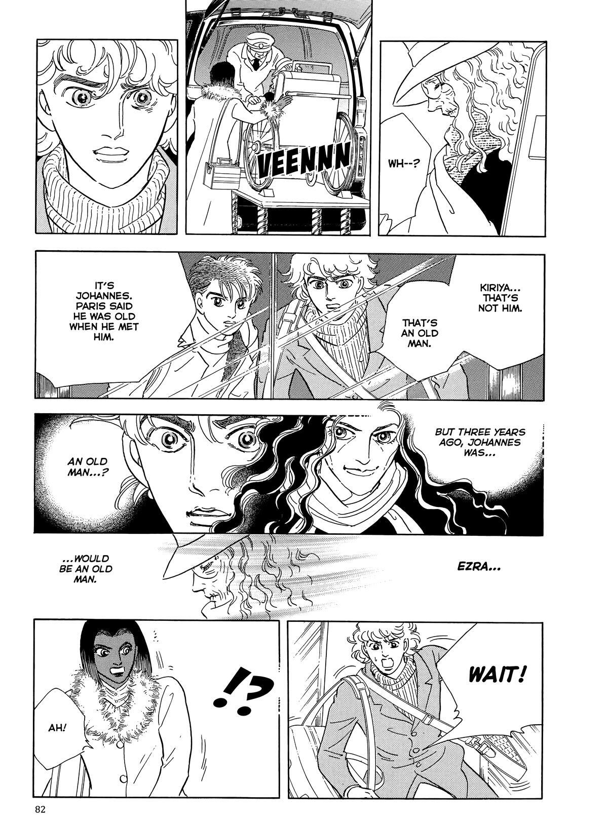 Read Otherworld Barbara Manga Online