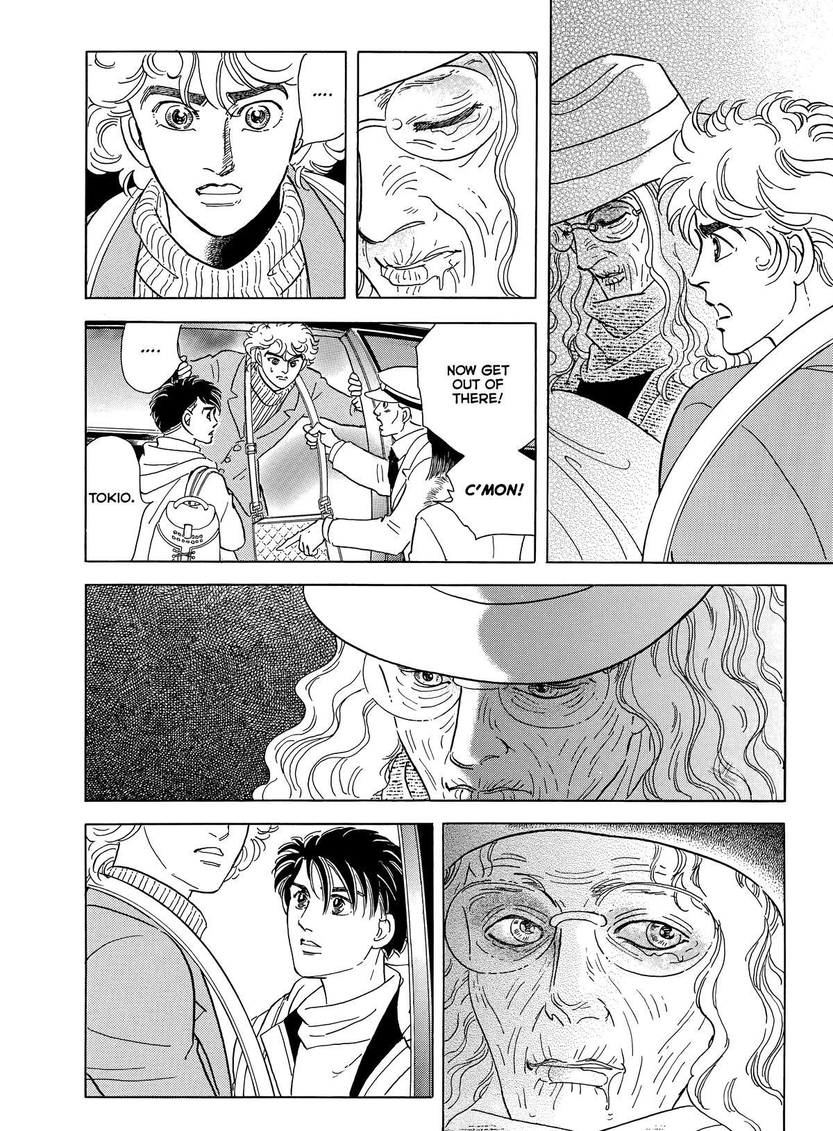 Read Otherworld Barbara Manga Online
