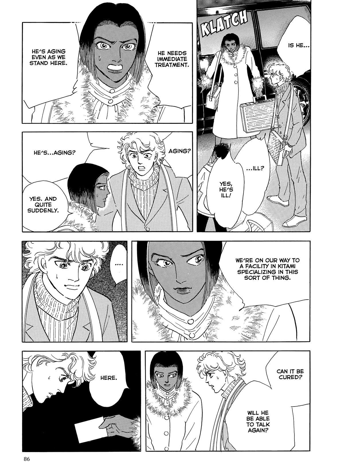 Read Otherworld Barbara Manga Online