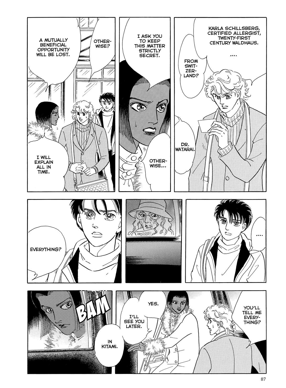 Read Otherworld Barbara Manga Online