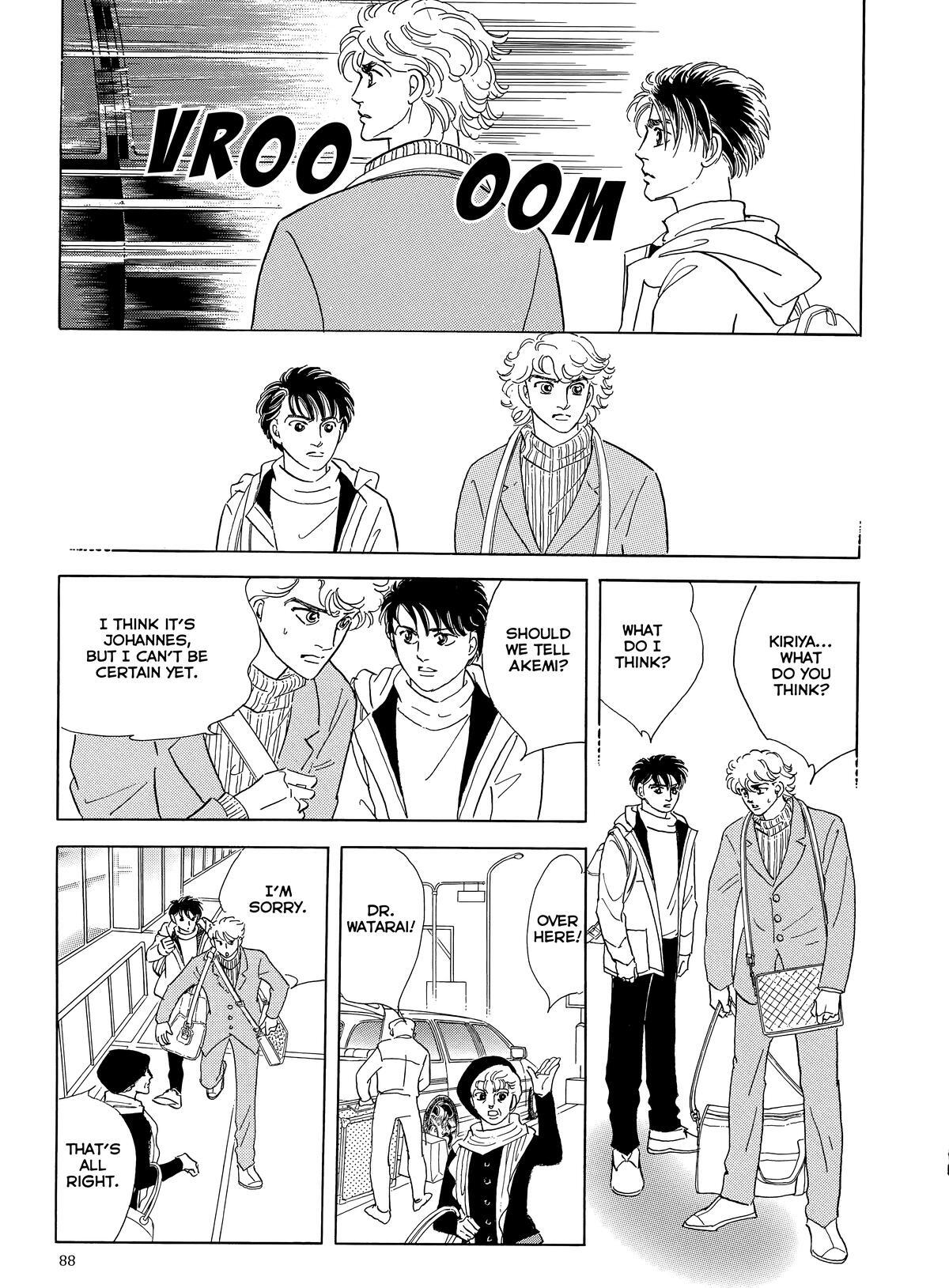 Read Otherworld Barbara Manga Online