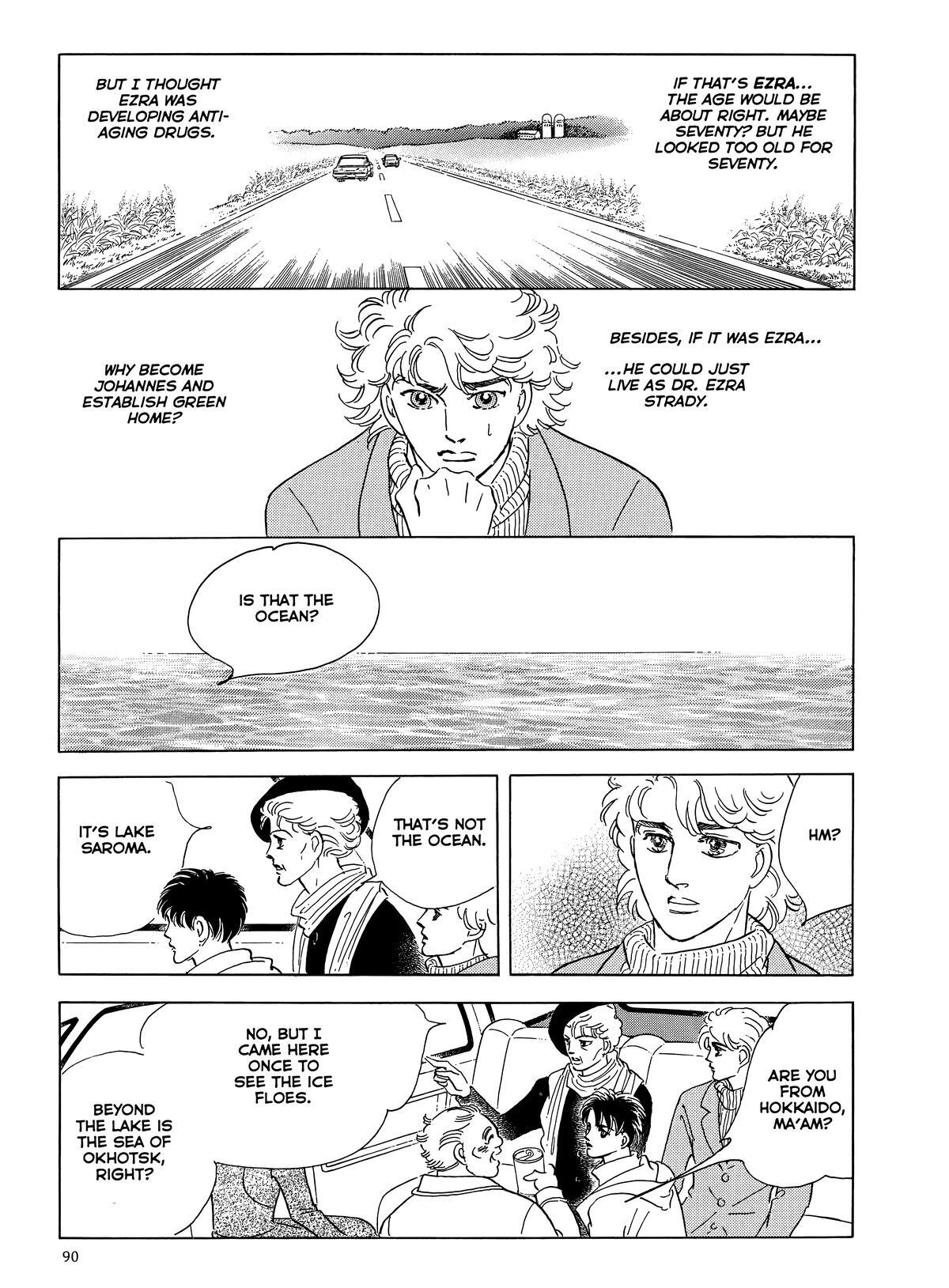 Read Otherworld Barbara Manga Online