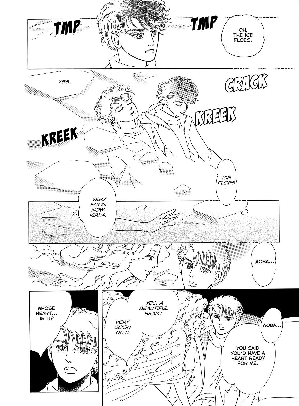 Read Otherworld Barbara Manga Online