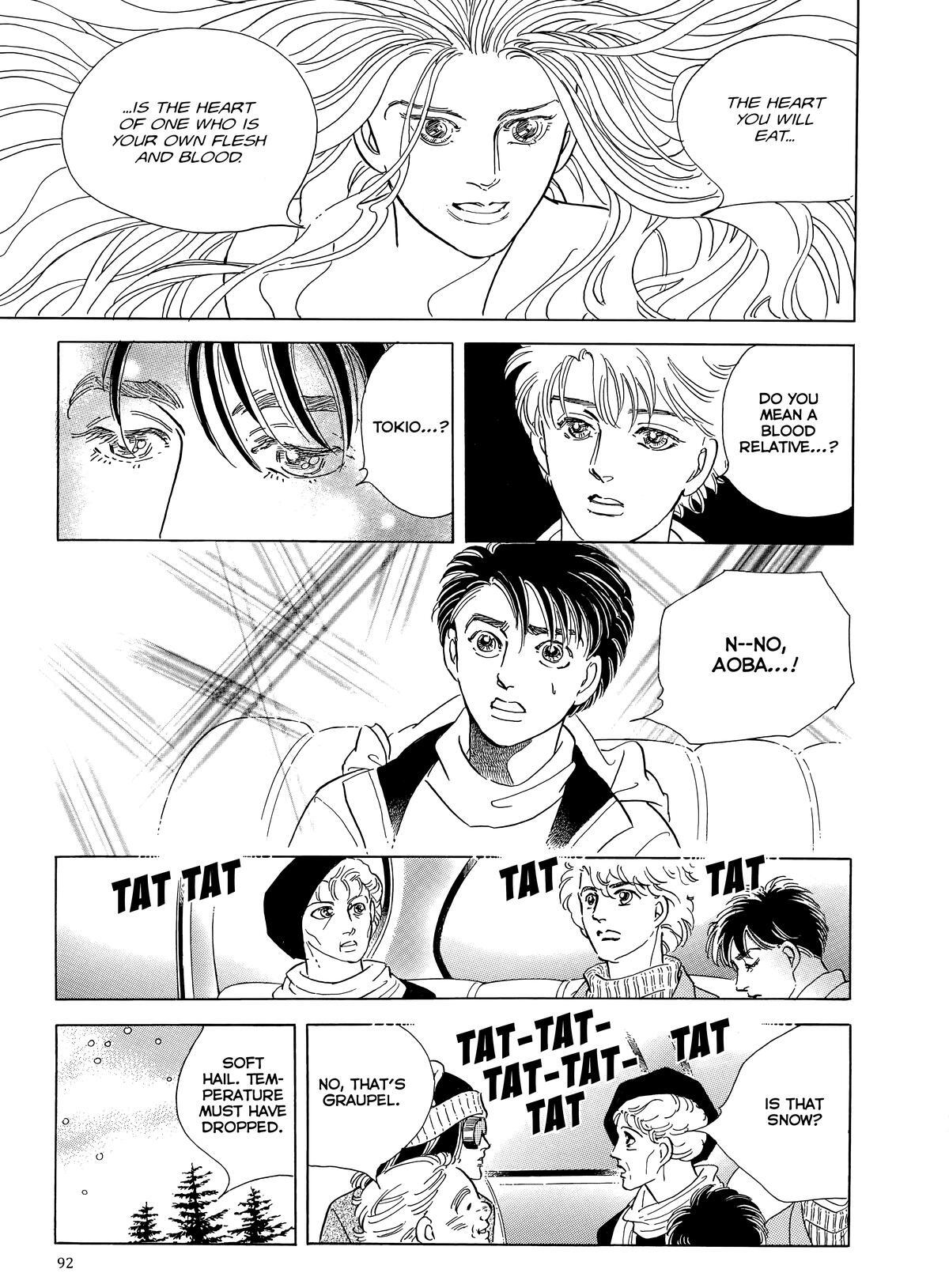 Read Otherworld Barbara Manga Online