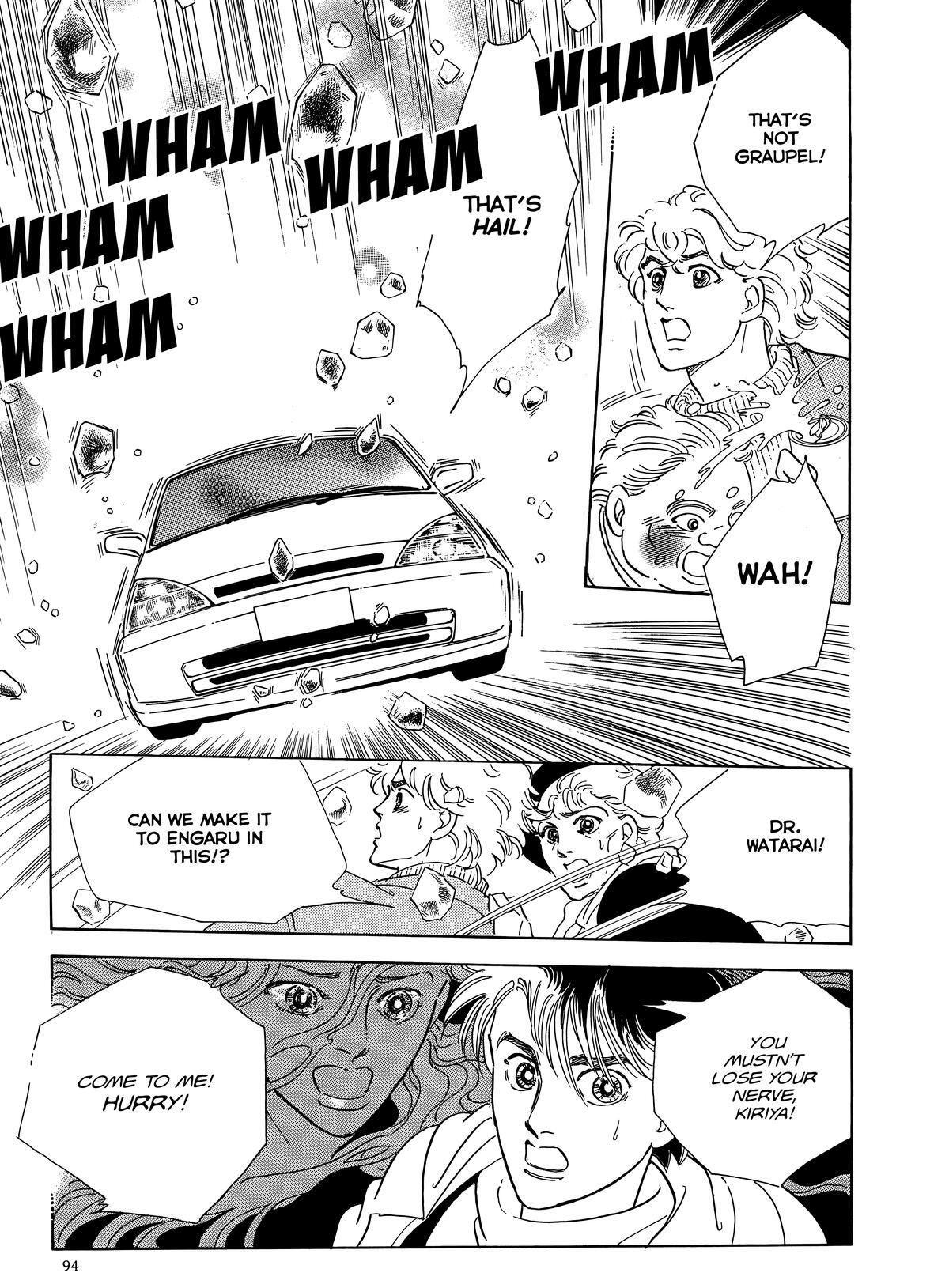 Read Otherworld Barbara Manga Online