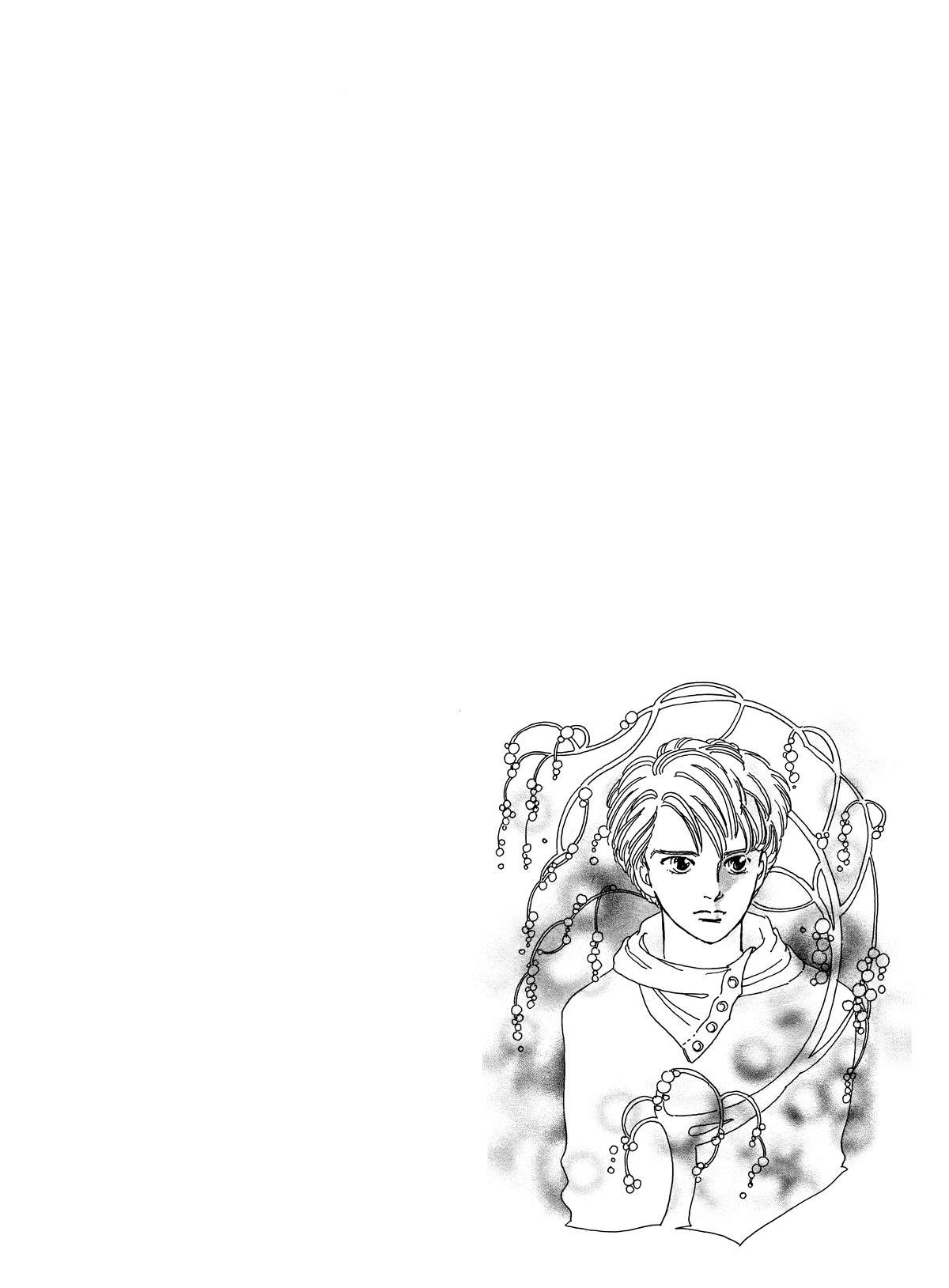 Read Otherworld Barbara Manga Online