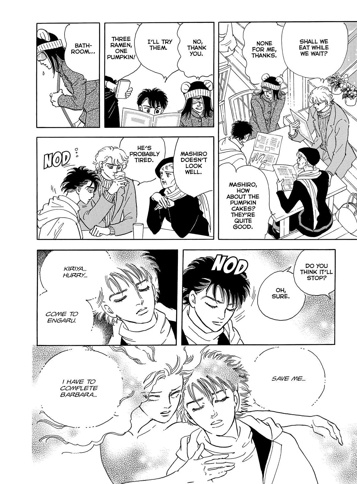 Read Otherworld Barbara Manga Online