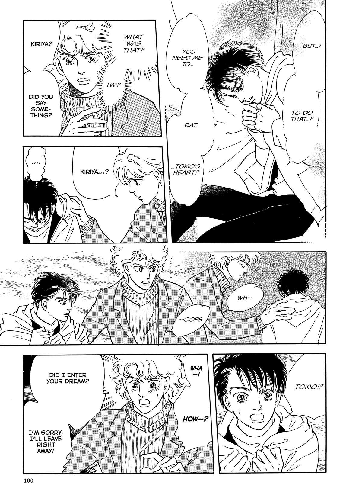 Read Otherworld Barbara Manga Online