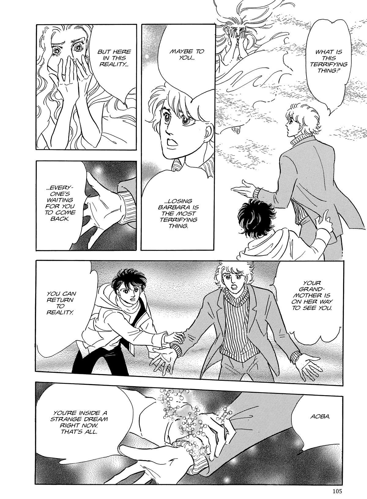 Read Otherworld Barbara Manga Online