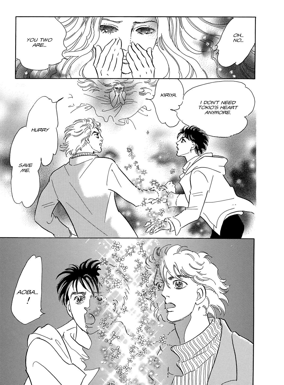 Read Otherworld Barbara Manga Online