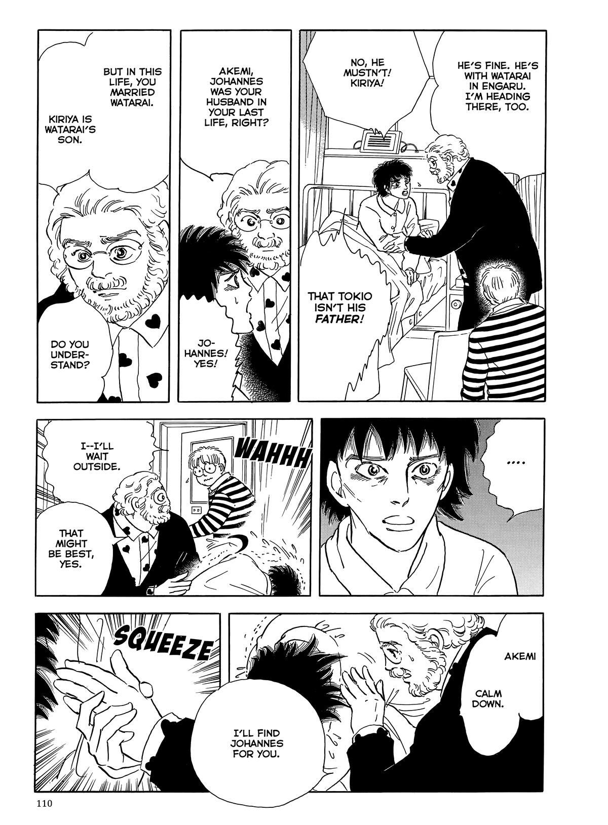 Read Otherworld Barbara Manga Online