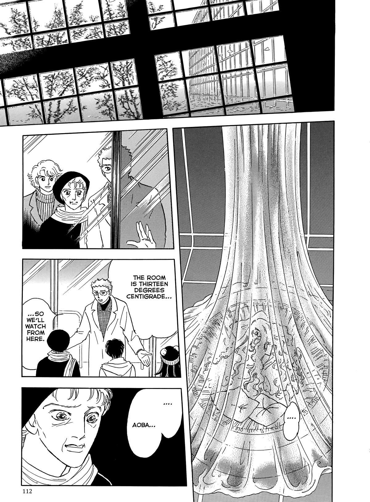 Read Otherworld Barbara Manga Online