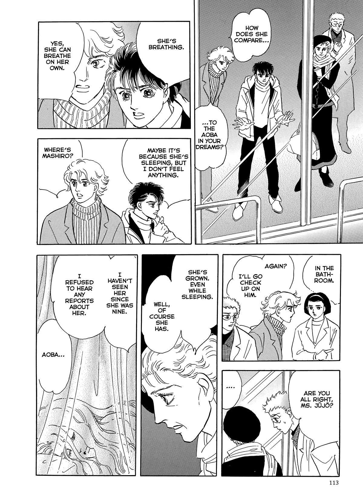 Read Otherworld Barbara Manga Online