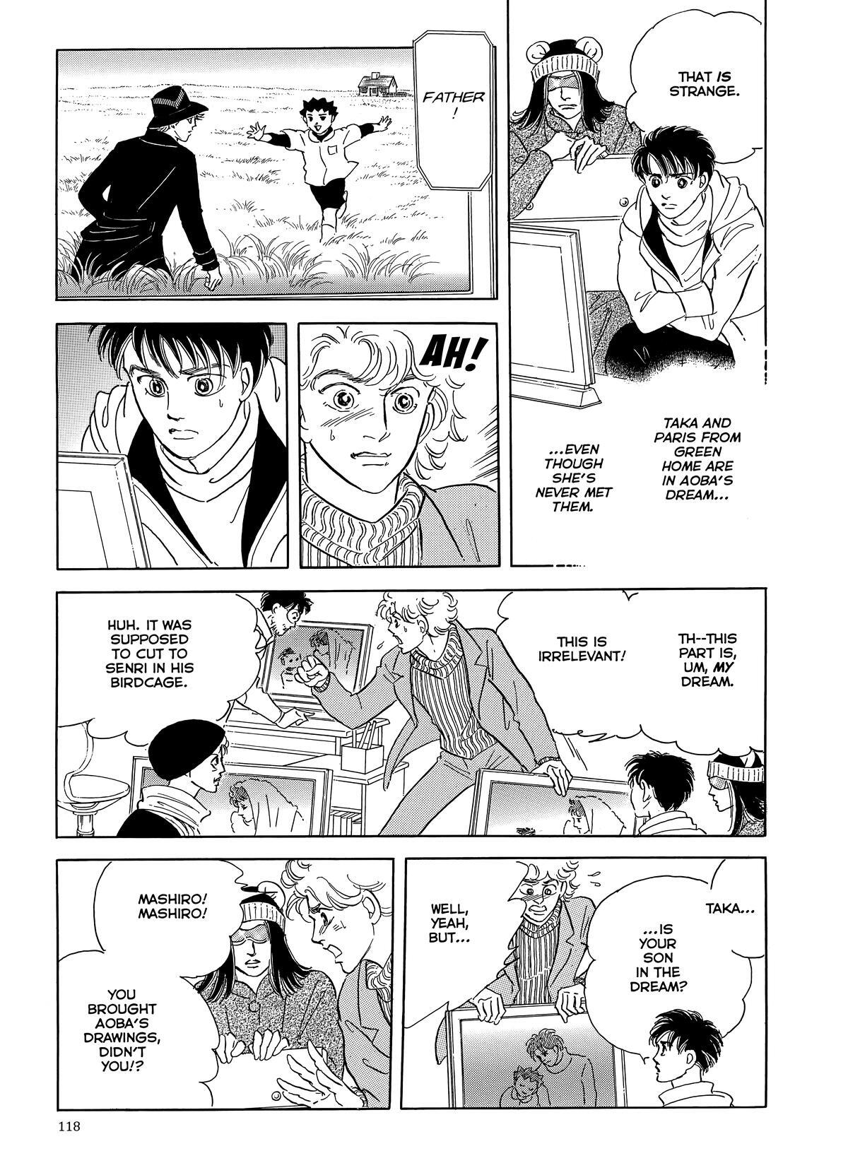 Read Otherworld Barbara Manga Online