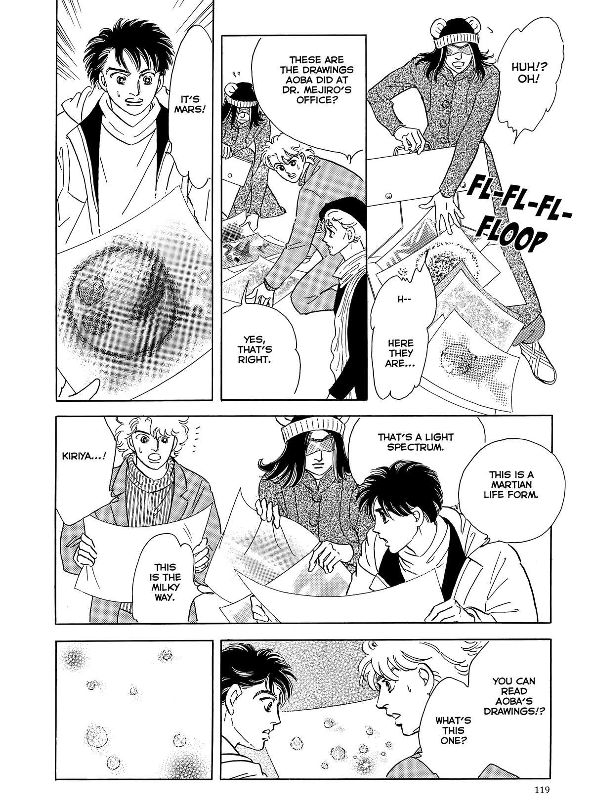 Read Otherworld Barbara Manga Online