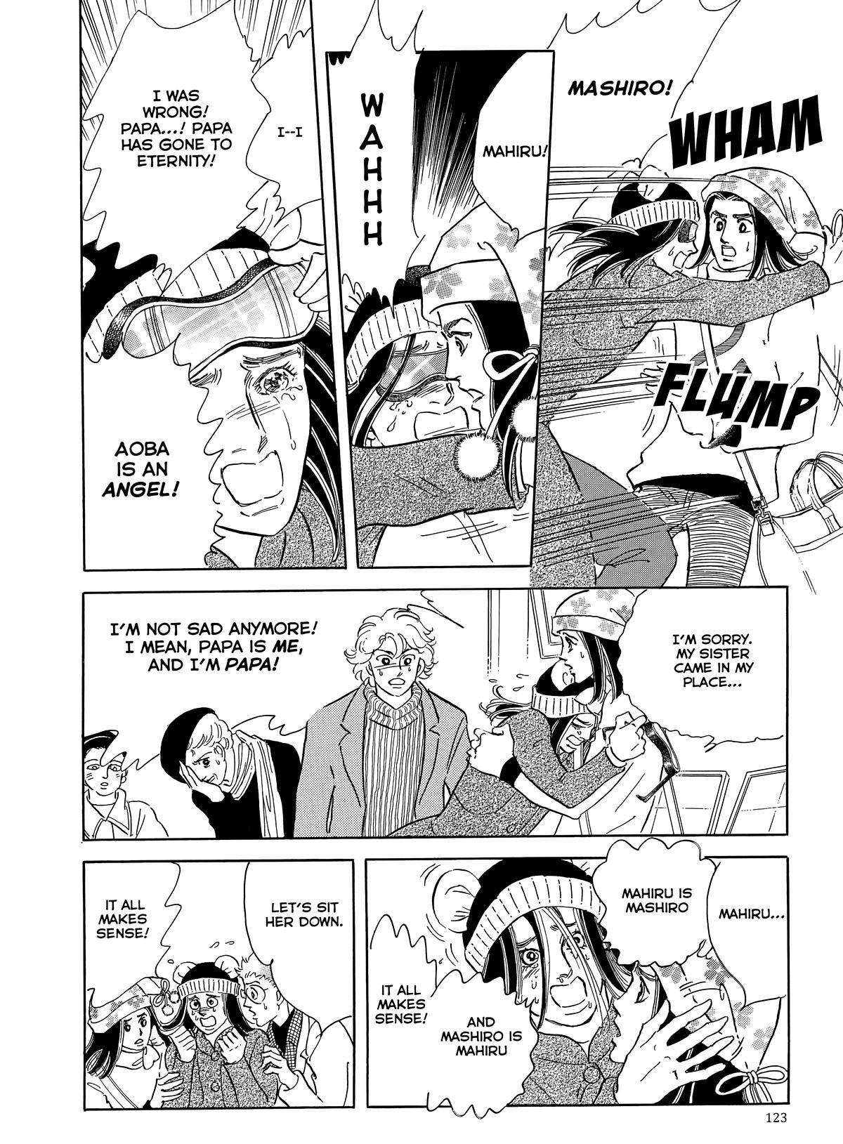 Read Otherworld Barbara Manga Online