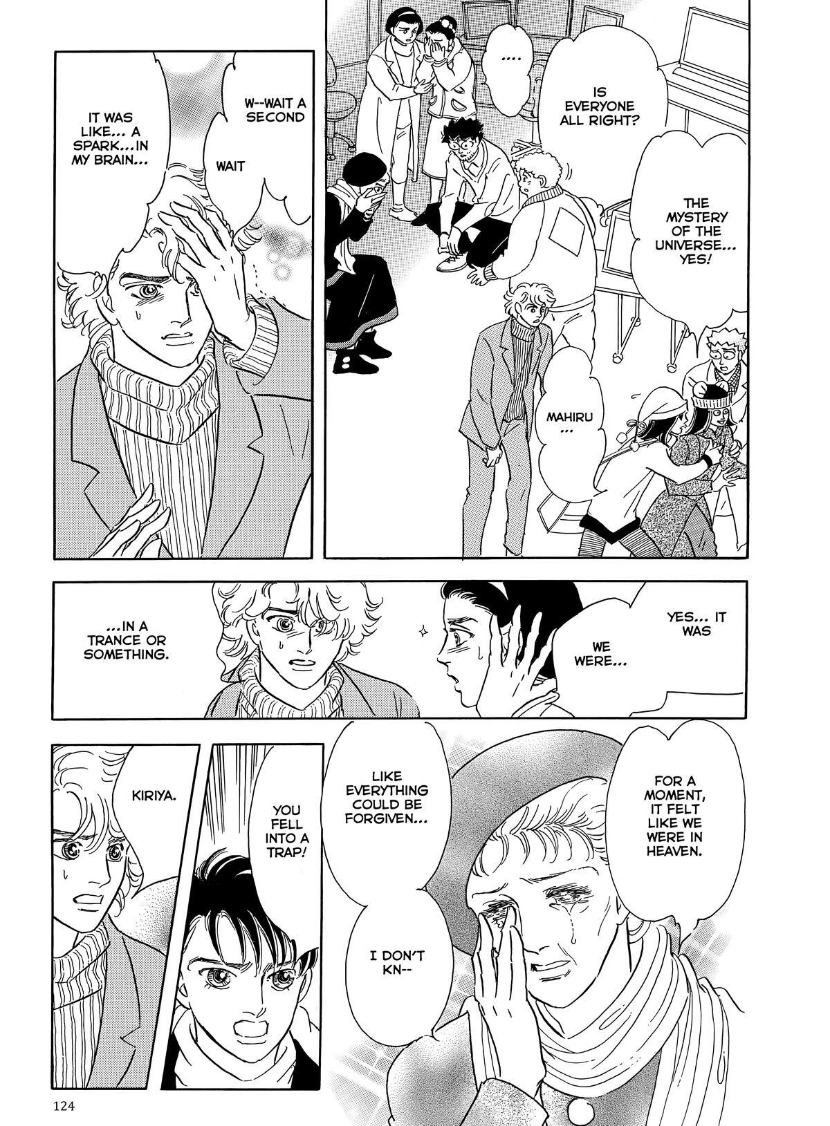 Read Otherworld Barbara Manga Online