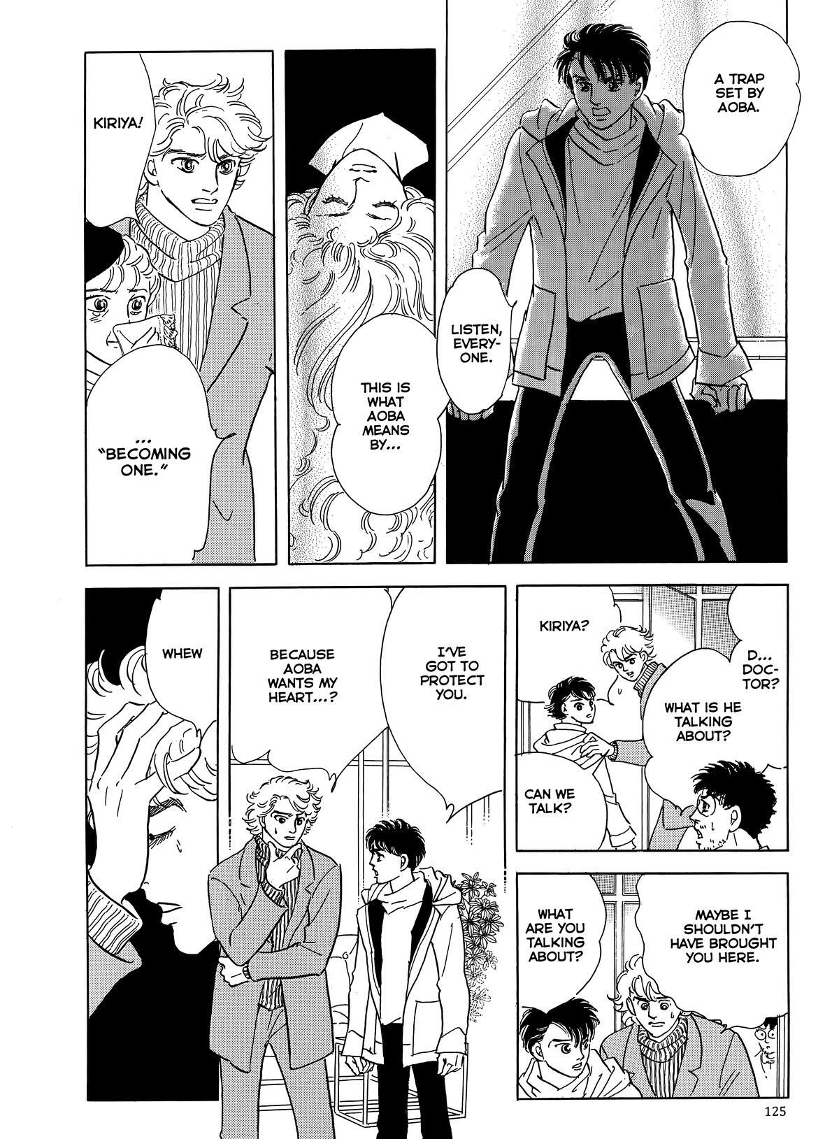 Read Otherworld Barbara Manga Online