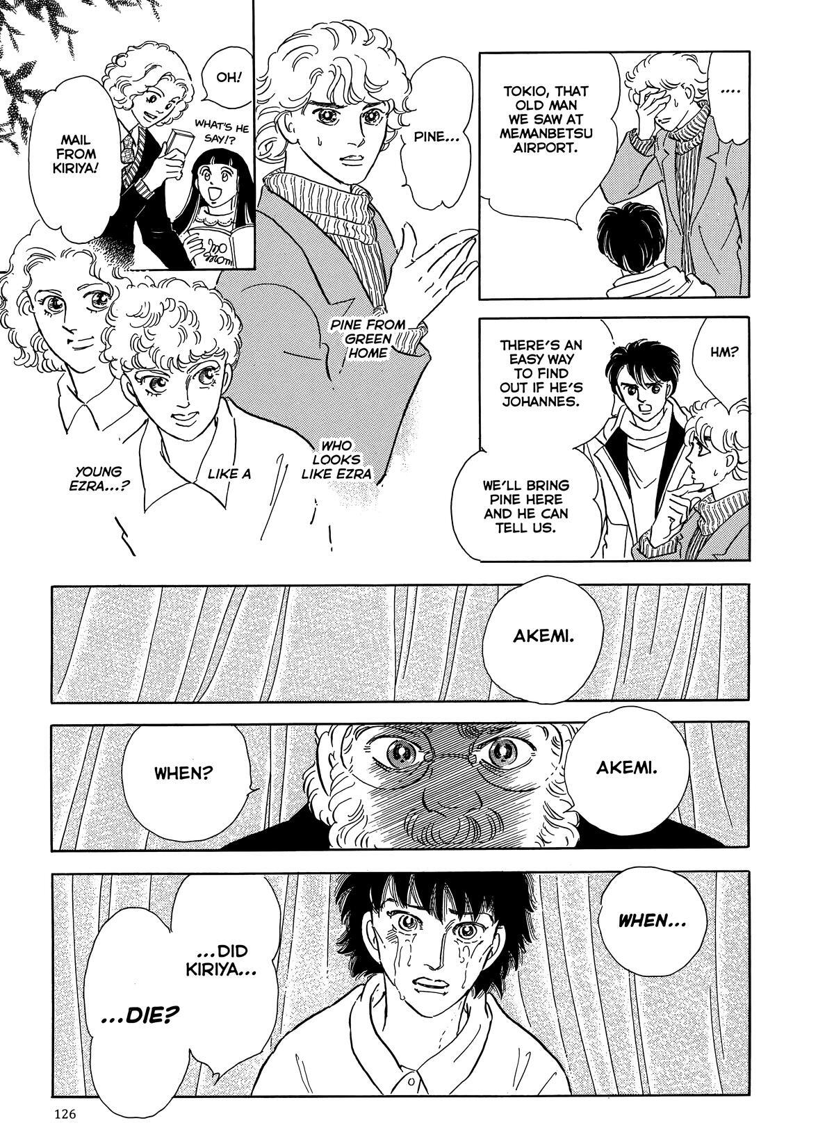 Read Otherworld Barbara Manga Online