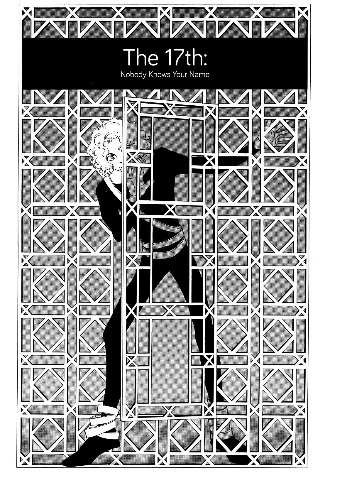 Read Otherworld Barbara Manga Online