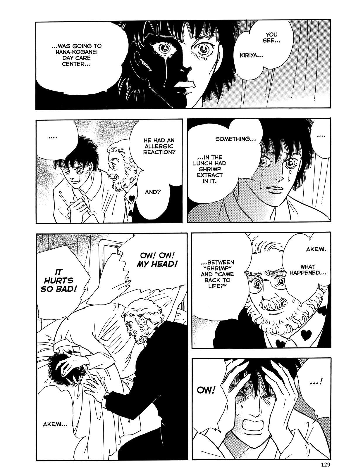 Read Otherworld Barbara Manga Online